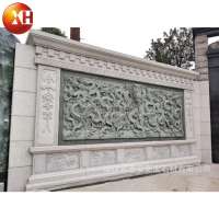 Stone Carved Nine-Dragon Wall Mural Bluestone Ancient Dragon Relief Sculpture For Exterior Outdoor Decoration